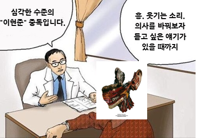 jjalbang_image_1.png