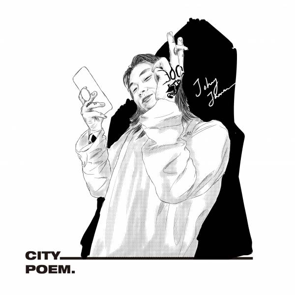 200618_씨잼_업로드.jpg