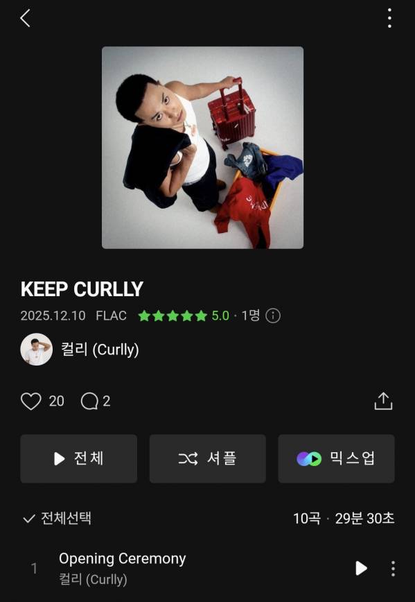 Screenshot_20260131_214530_Melon.jpg
