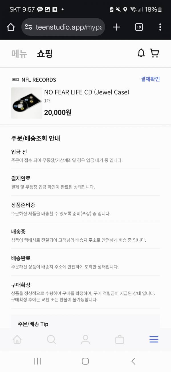 Screenshot_20250917_215718_Chrome.jpg