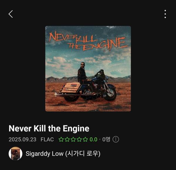 Screenshot_20250923_180153_Melon.jpg