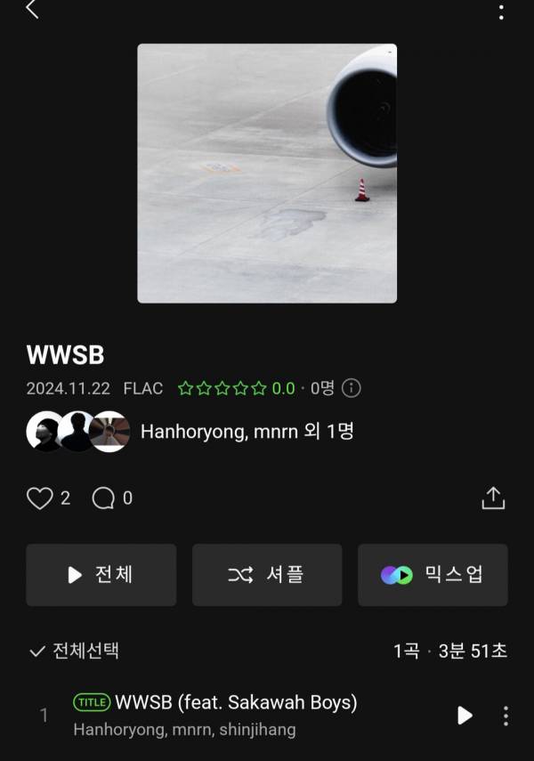 Screenshot_20241122_222020_Melon.jpg