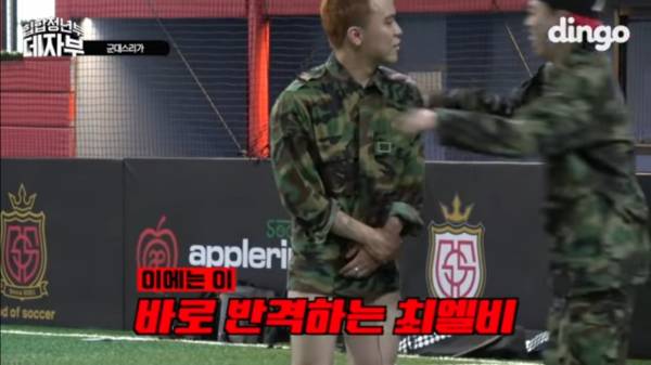 Screenshot_20210825-002938_YouTube.jpg