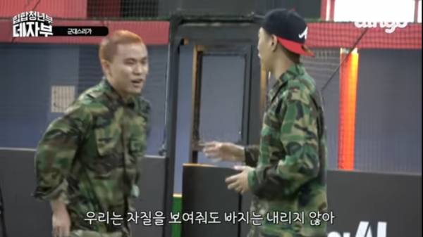 Screenshot_20210825-002953_YouTube.jpg