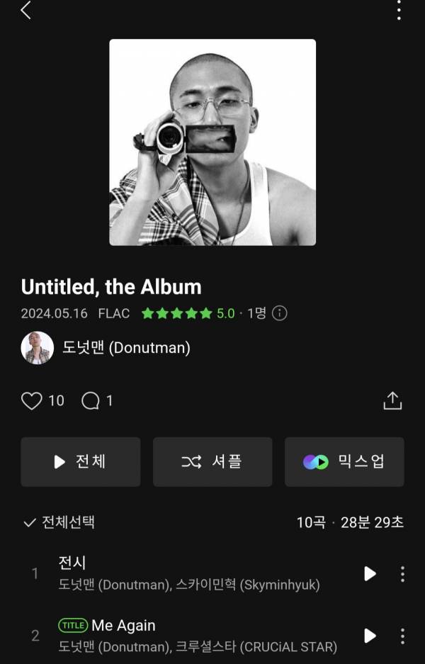 Screenshot_20240516_182103_Melon.jpg