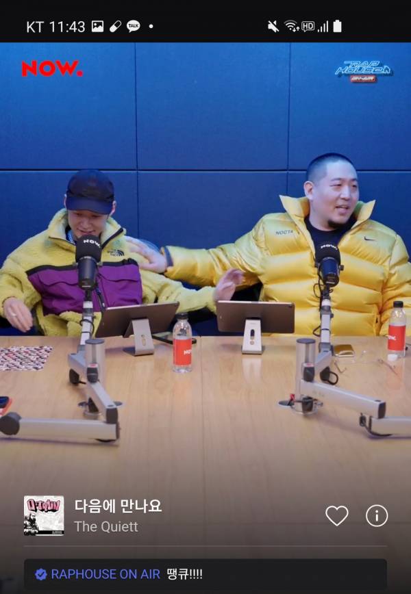 Screenshot_20211230-234316_NAVER.jpg