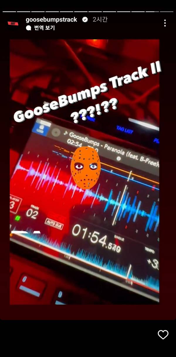 Screenshot_20230203_195533_Instagram.jpg