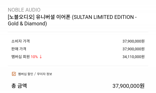 Screenshot_20210715-112951_NAVER_1.png
