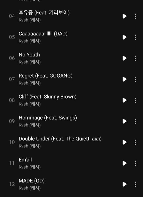 Screenshot_20220918-180031_Melon.jpg