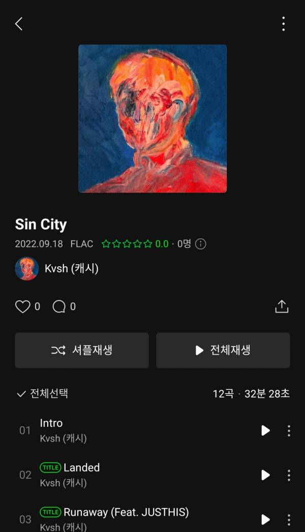 Screenshot_20220918-180034_Melon.jpg