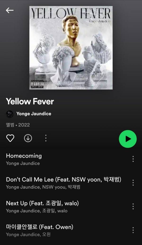 Screenshot_20220630-001813_Spotify.jpg