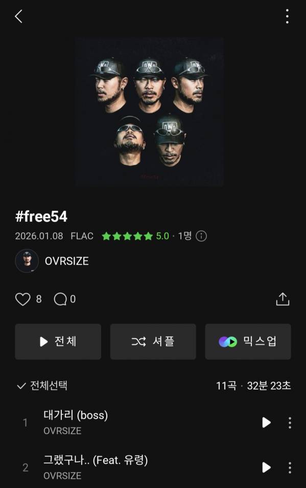 Screenshot_20260116_181000_Melon.jpg