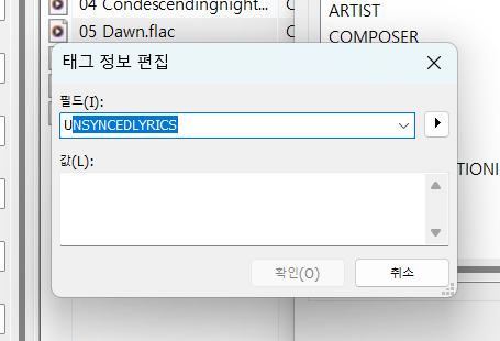 스크린샷 2023-09-02 200755.png