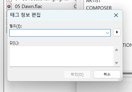 스크린샷 2023-09-02 200650.png