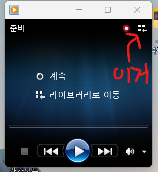 스크린샷 2023-09-02 192944.png