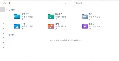 Screenshot 2023-09-02 at 21.04.15.JPG