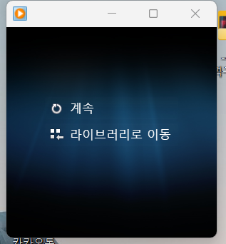 스크린샷 2023-09-02 192919.png