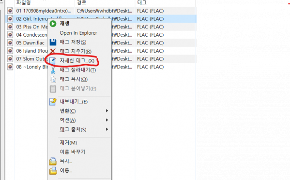 스크린샷 2023-09-02 200059.png