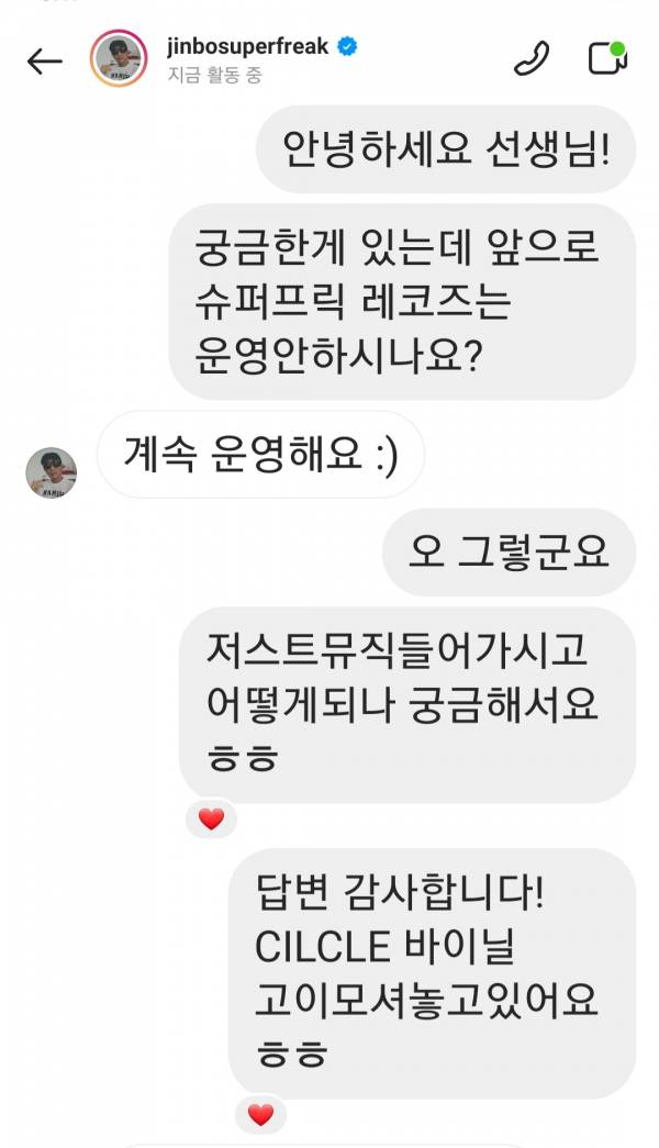 Screenshot_20210816-201838_Instagram.jpg