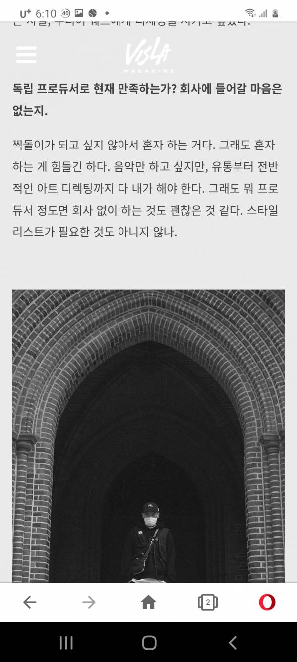 Screenshot_20200904-181043_Opera.jpg