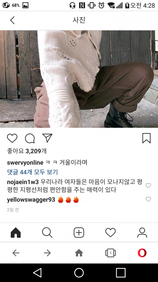 Screenshot_2019-12-18-04-28-08.png