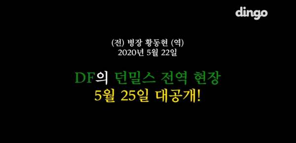Screenshot_20200515-182428_YouTube.jpg