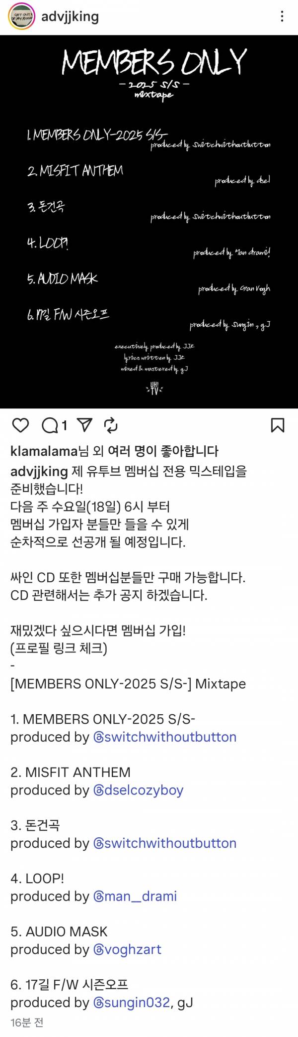 Screenshot_20250614_152230_Instagram.jpg