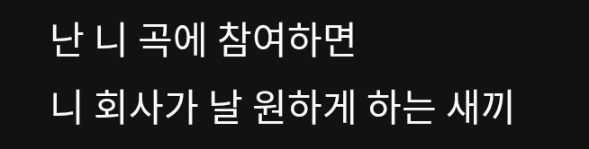 Screenshot_20230602_184209_Melon.jpg