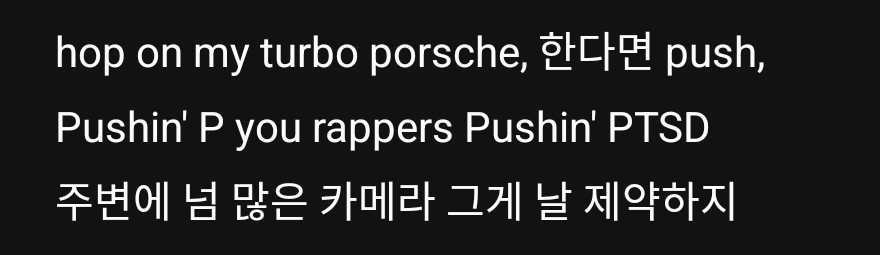 Screenshot_20230602_184838_Melon.jpg