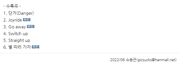 6.PNG