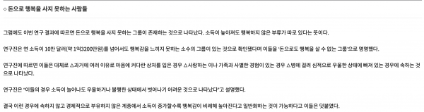 스크린샷 2024-09-10 20.02.57.png