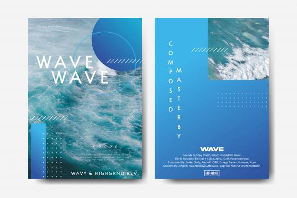 WAVE Poster2.jpg