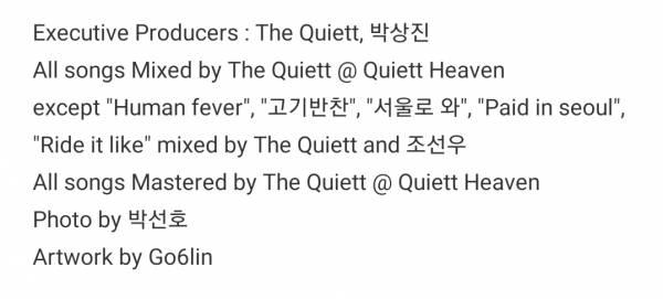 Screenshot_20211019-181209_Melon.jpg
