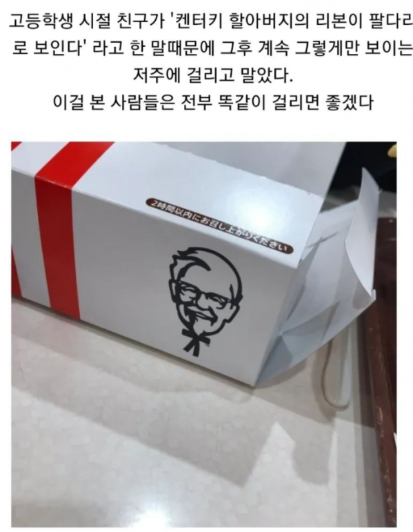 주석 2021-09-08 163643.png