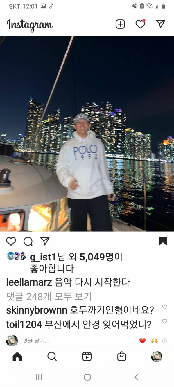 Screenshot_20210214-000147_Instagram.jpg