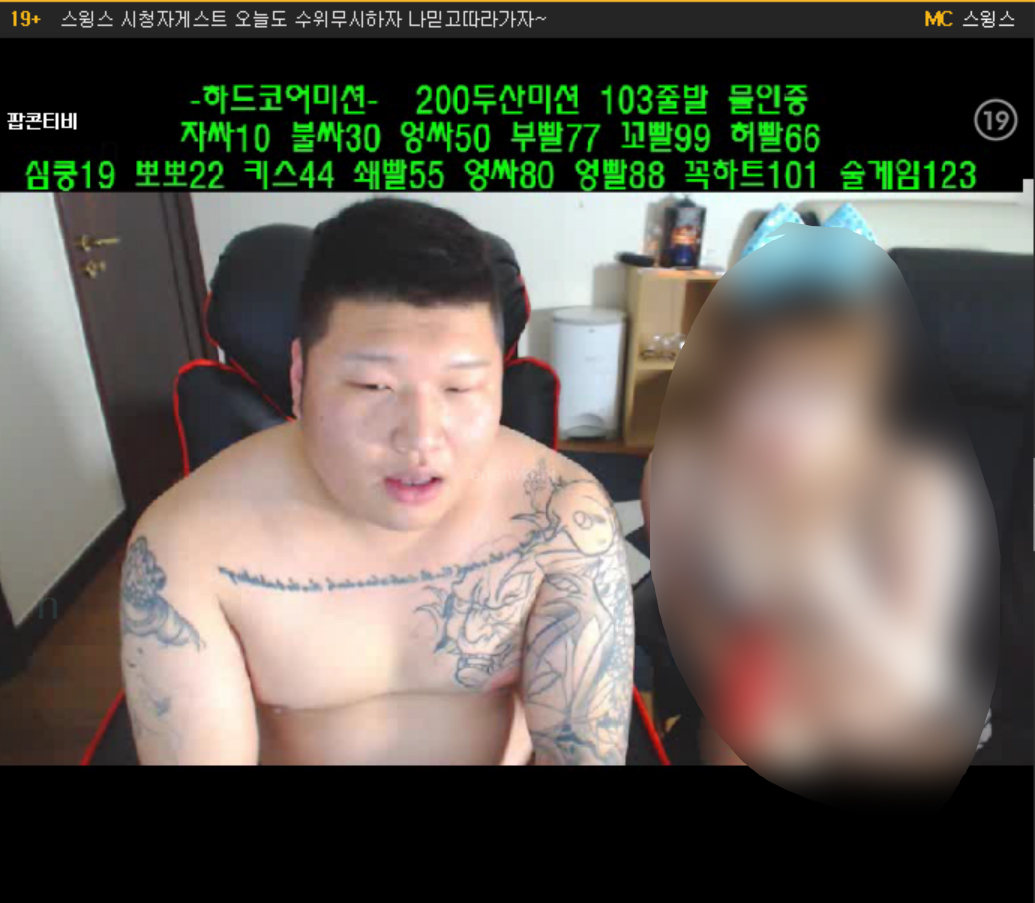 ScreenShot_20161117012739.jpg