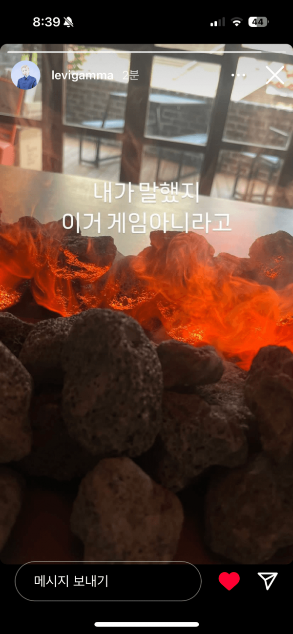 스크린샷 2024-06-10 202907.png