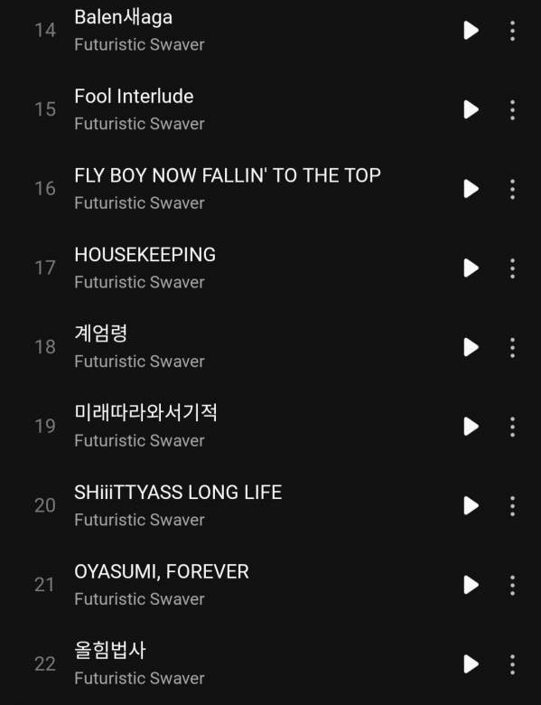 Screenshot_20250316_193421_Melon.jpg