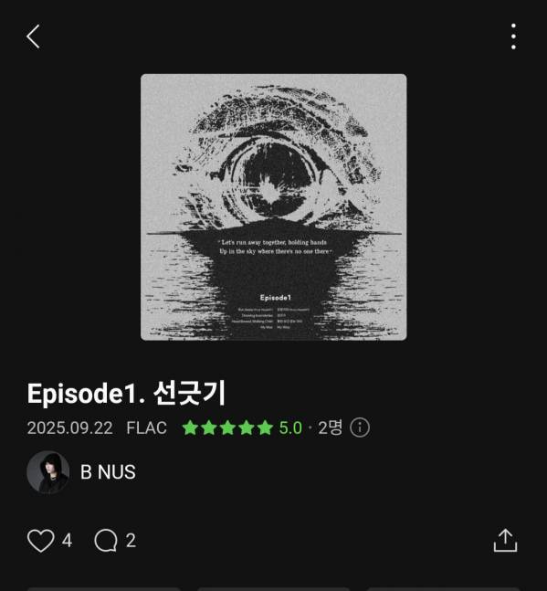 Screenshot_20250923_175822_Melon.jpg
