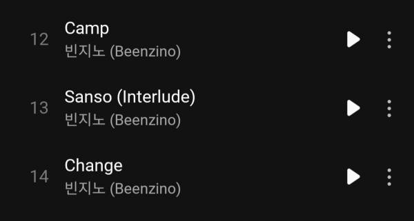 Screenshot_20250627_202034_Melon.jpg