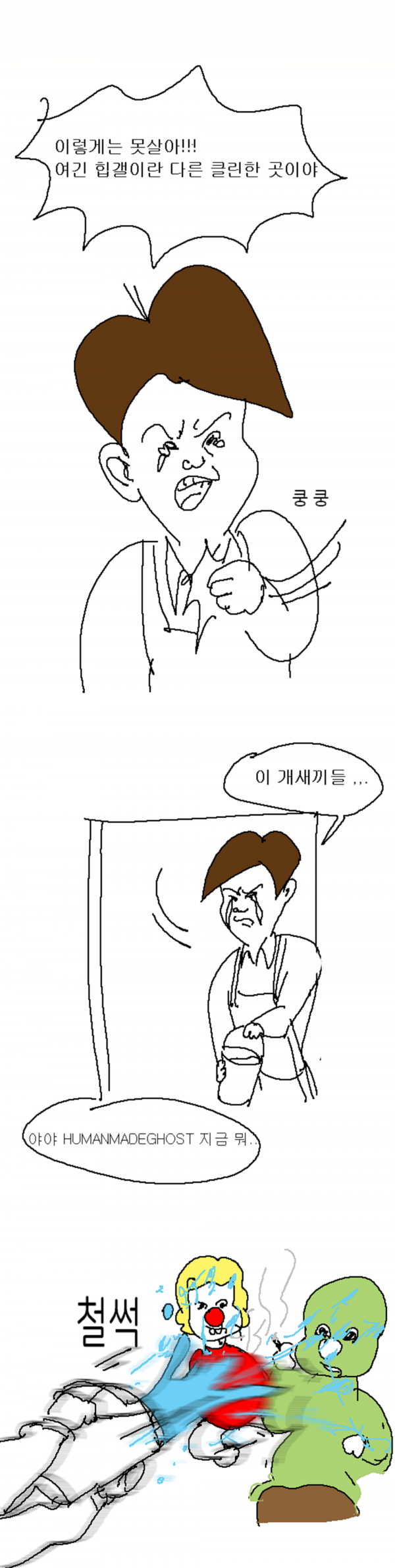 제목 없음.png3.1.png