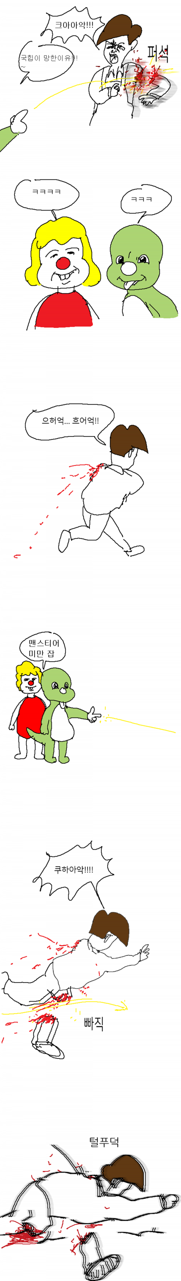 제목 없음.png4.png