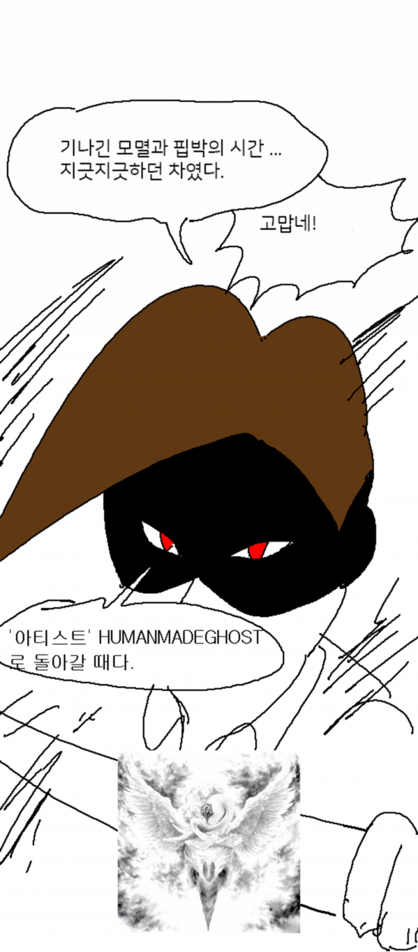 제목 없음.png9.2.1.png