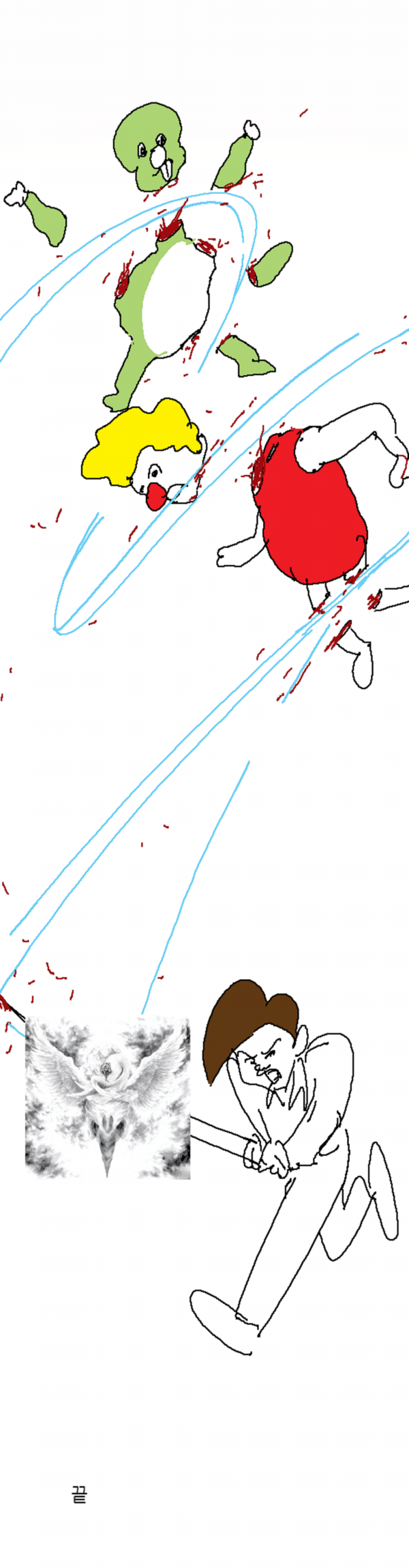 제목 없음.png9.2.2.png