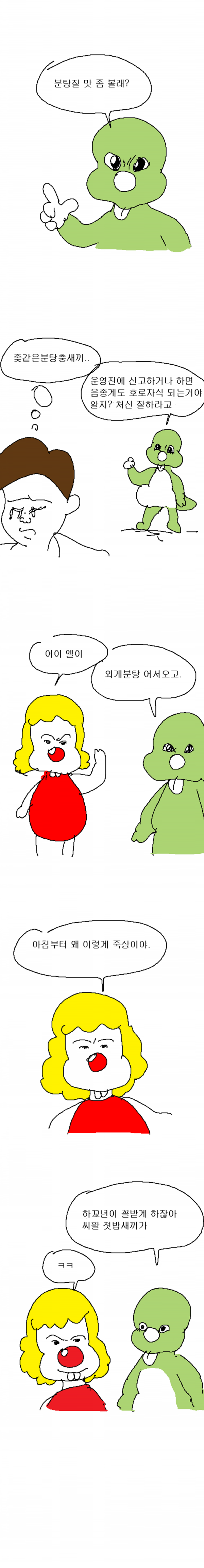 제목 없음.png1.png