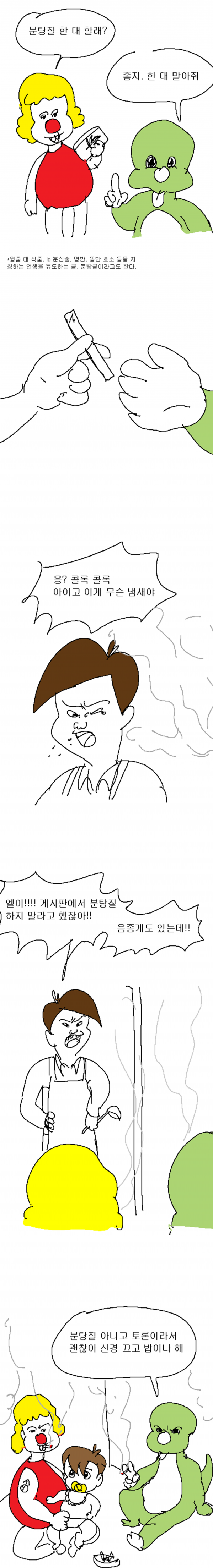 제목 없음.png2.png