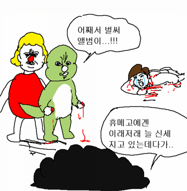 제목 없음.png8.1.1.png