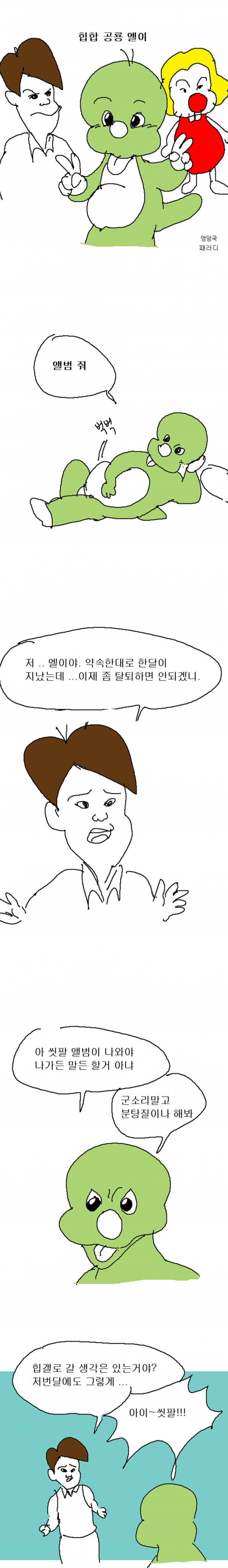제목 없음.png