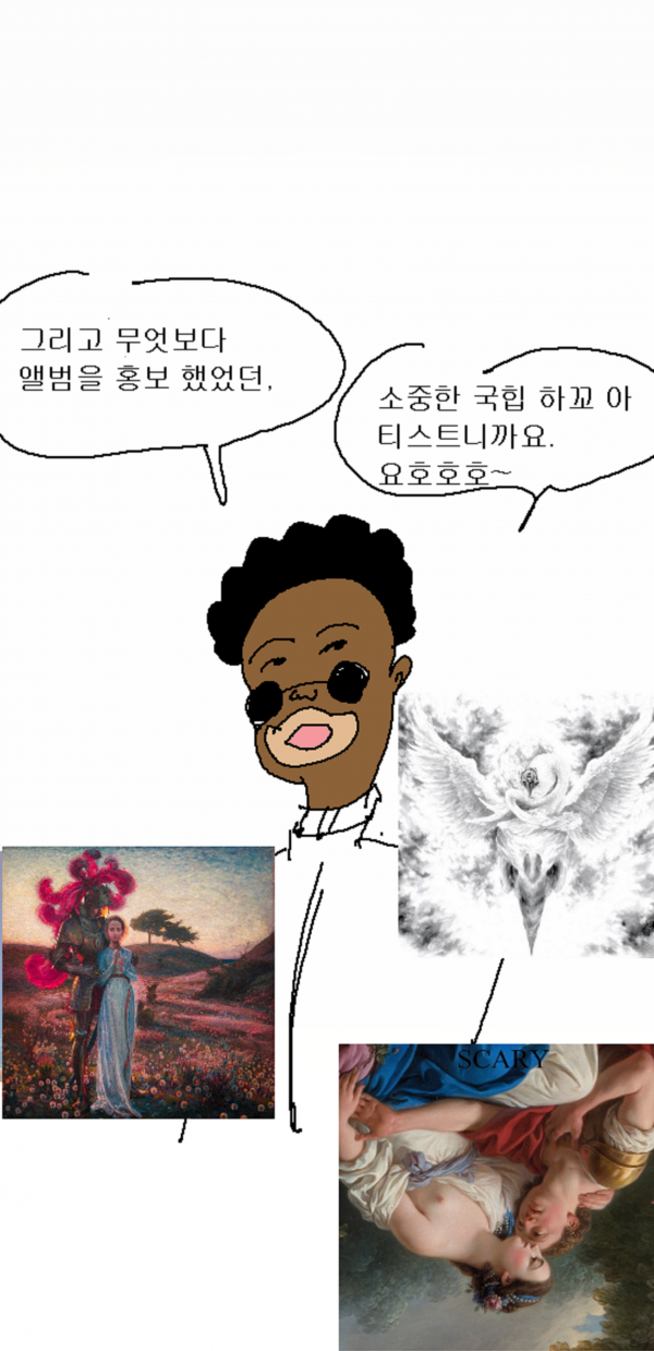제목 없음.png8.1.2.png