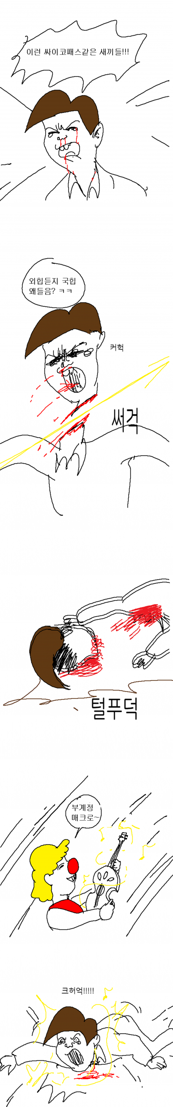 제목 없음.png6.png